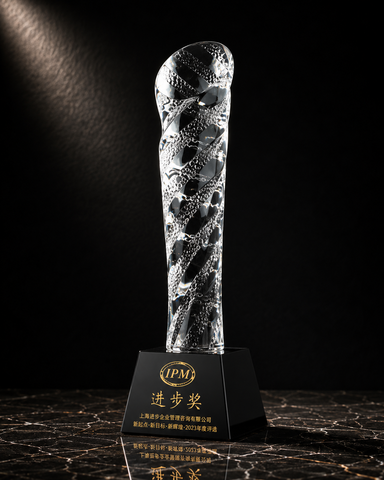Twisted Diamond Crystal Trophy - custom crystal awards with your logo